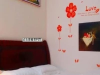 Daxuecheng Anjing Hotel 