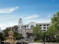 Taishan Country Garden Phoenix Hotel 