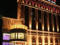 Qianan Yanchunlou Hotel 