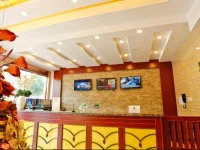 GreenTree Inn GuangdongYangjiang Xiping Road Bus Terminal Station Express Hotel 