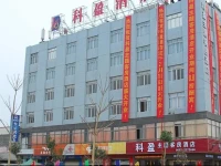 Keying Hotel 