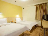 7Days Inn Beijing Yanqing 