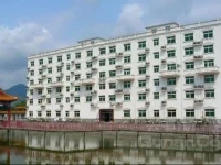 Elan Beijing Yanqing Dongguan 