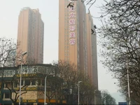 Yichang Tujia Siweideng Service Apartment(No.1 Binjiang) 