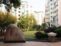 Yichang Meilv Meisu Hostel 