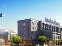 Yunyang International Hotel 