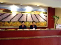 Hanting Express Zaozhuang Middle Wenhua Road 