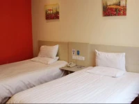 Hanting Express Zhenjiang Wanda 