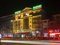 GreenTree Inn HeNan PuYang Oil-field Headquarters Business Hotel 