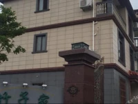 Zhuzijia Farmstay 