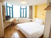 7Days Inn Zhuzhou Central Square 