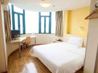 7Days Inn Zigong Huidong Centre Branch 