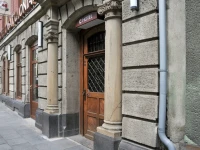 Hotel Casa Colonia 