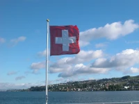 Fortuna Zurich 3*