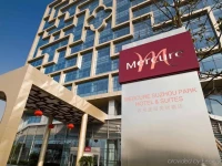 Mercure Suzhou Park Hotel and Suites 5*