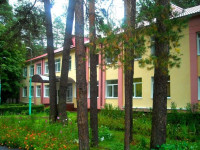 Sinizerki sanatorium