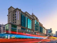 Metropark Hotel Shenzhen 5*