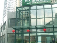 Traveler Inn Express Shanghai 3*