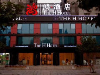 The H Hotel Shanghai