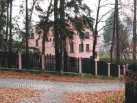 Arka Hotel 3*