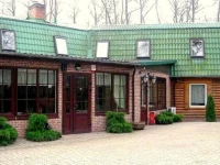 Трактир Отель 2*