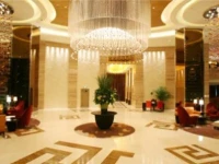 Asta Hotels & Resorts Shenzhen 5*
