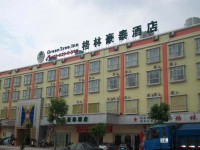 Green Tree Inn Zhongshan Nanlang