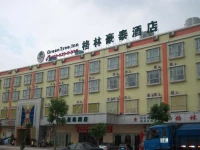 Green Tree Inn Zhongshan Nanlang 3*