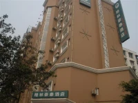 Green Tree Inn Chongqing Xiejiawan 3*