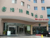 Green Tree Inn Shanghai ShiZeYuan 3*
