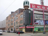 Green Tree Inn Huaibei Xiangyang Road 3*