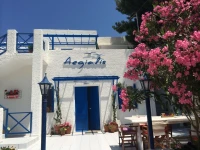Aegialis Studios &amp; Rooms 