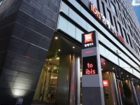 Ibis Suwon Ambassador 3*