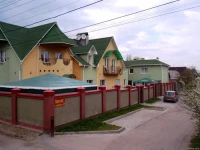 Pansion / Пансiон 3*