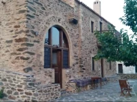 Guesthouse Kamara 