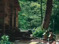 Bankyu Hotel