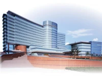 Biwako Hotel 5*
