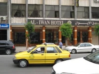 Al Iwan 3*