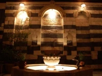 Beit Rumman 4*