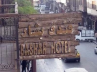 Bashar 3*