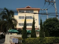 Royal View Place 3*