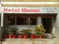 Hotel Mansa 