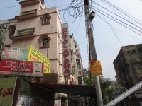 Hotel Afsha 