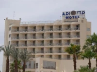 Adi 3*