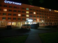 Sputnik hotel (Minsk) / Спутник гостиница 3*