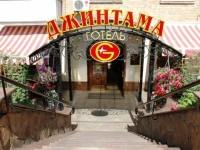 Gintama / Джинтама  3*