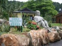 Hotel Balourou 