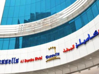 Cassells Al Barsha Hotel