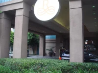 Renaissance Los Angeles Airport 5*