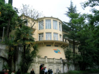Cruise-Gagra